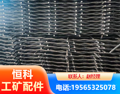 来宾钢筋编炽焊网